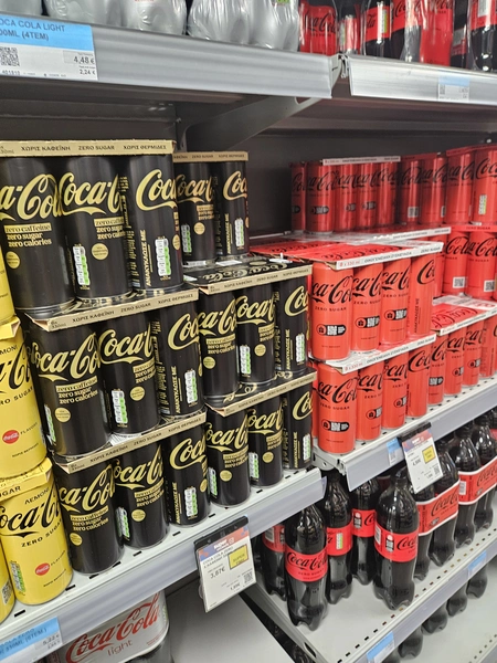Βίντεο! Που θα βρείτε τιμές Coca Cola σε αναγκαστική προσφορά