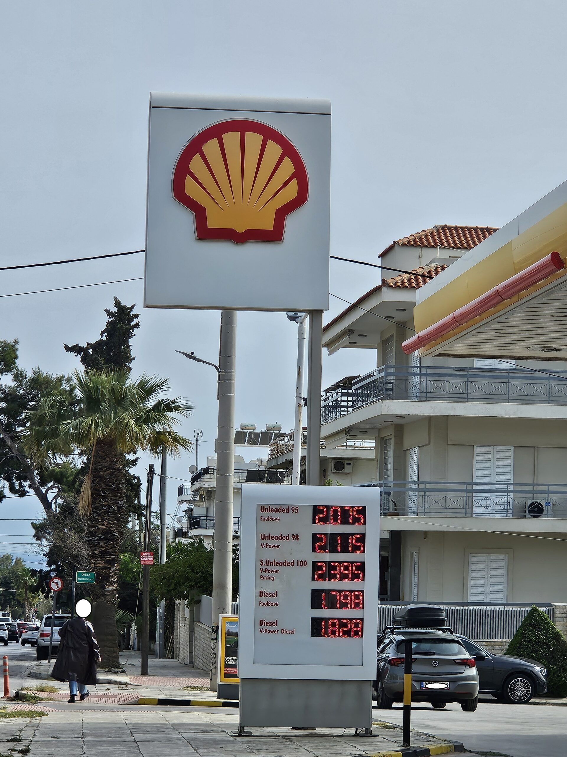 Βενζίνη Μάιος 2026: Πότε θα πέσει η τιμή; Η σκληρή πραγματικότητα από τα πρατήρια της Άνω Γλυφάδας