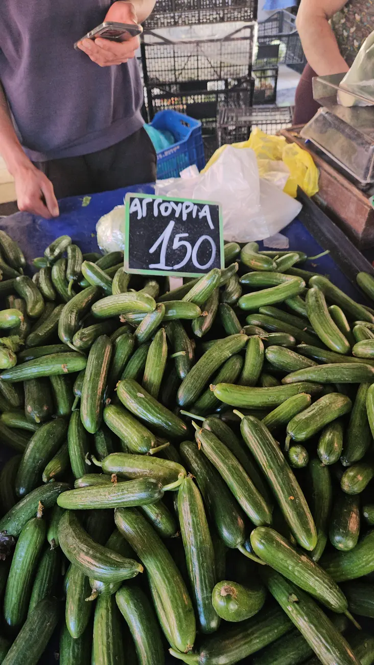 Λαϊκή αγορά Οι τιμές σε φρούτα και λαχανικά και οι κρυφές ευκαιρίες στους πάγκους_18_05_2026